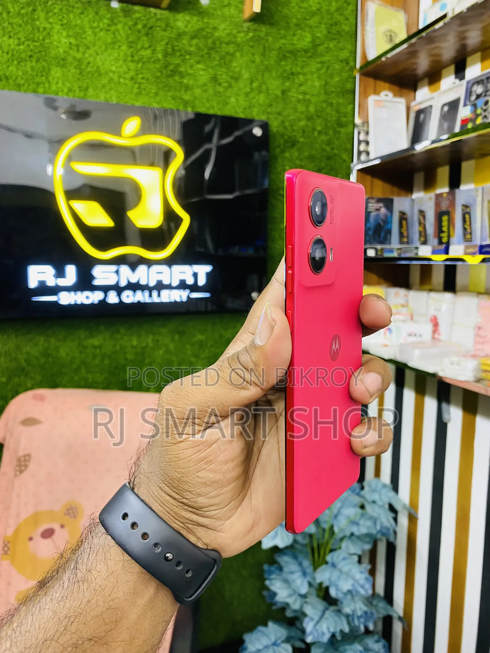 Motorola Moto G85 128 GB Red