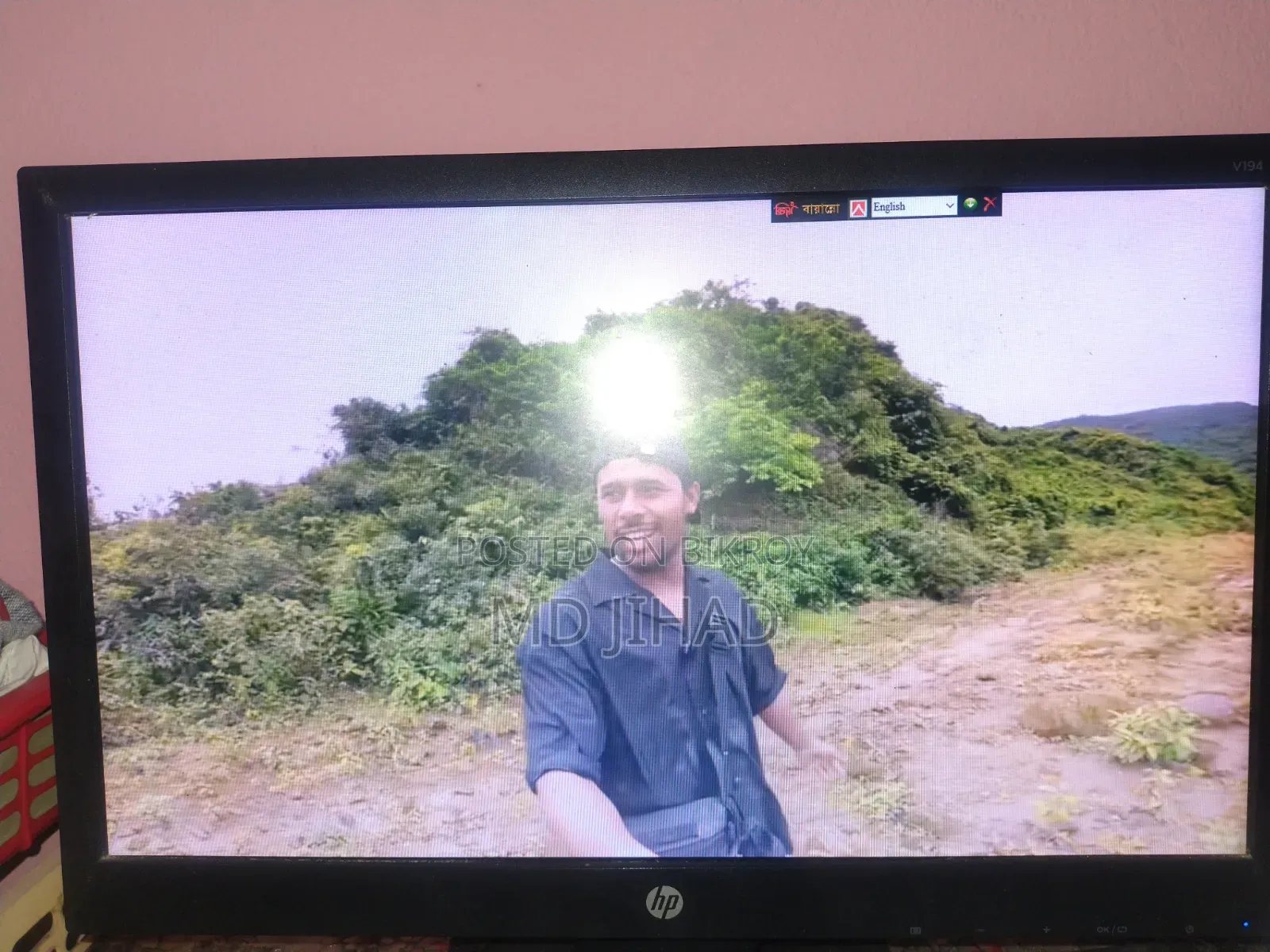 HP Monitor for Sale