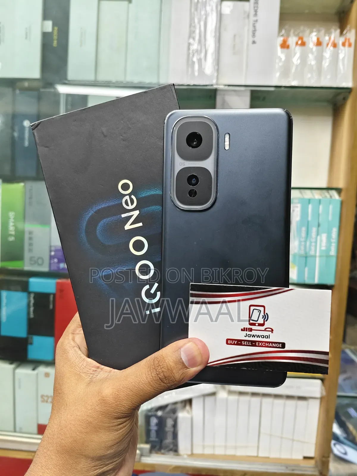 iQOO 256 GB Blue