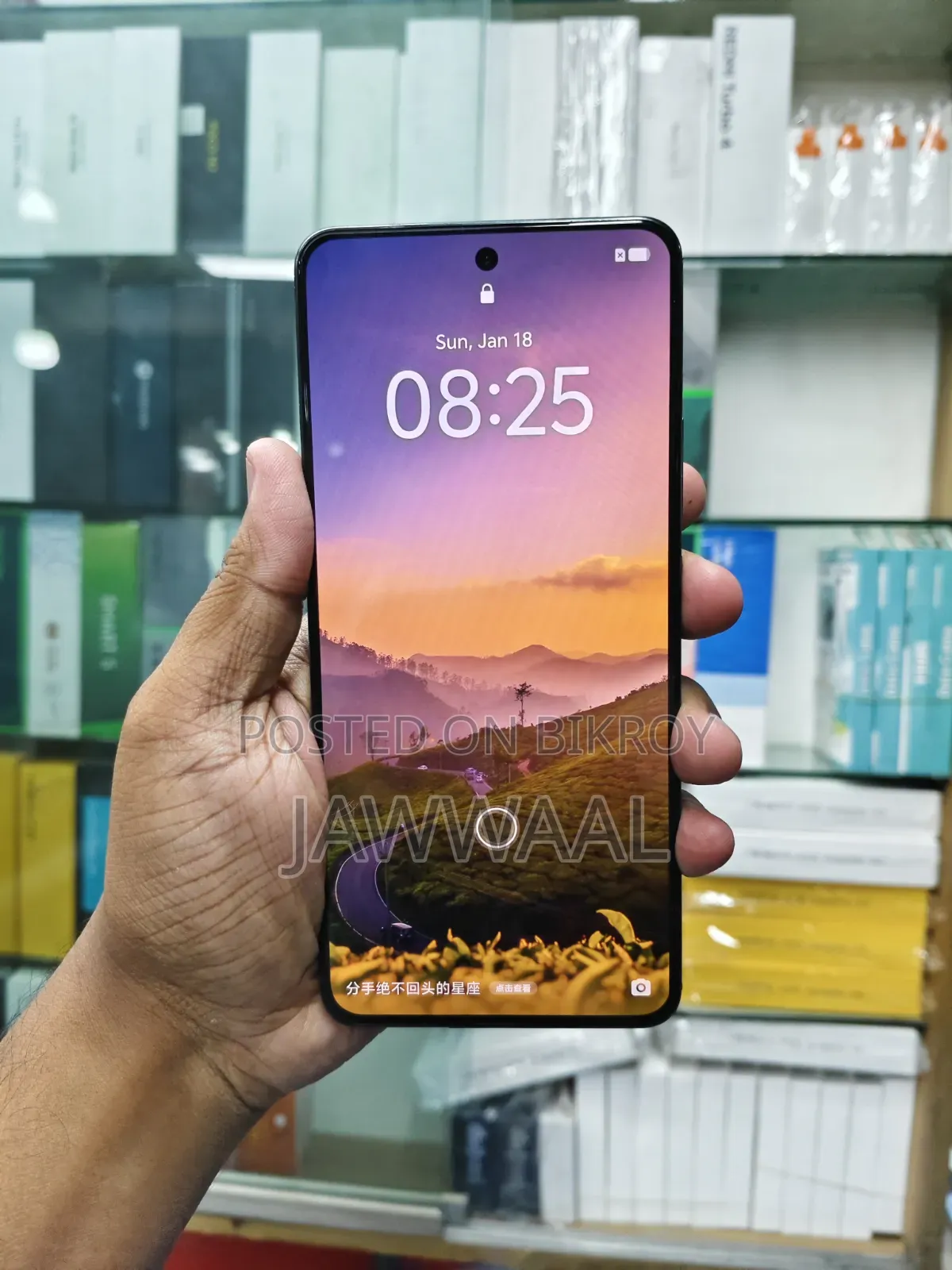 iQOO 256 GB Blue