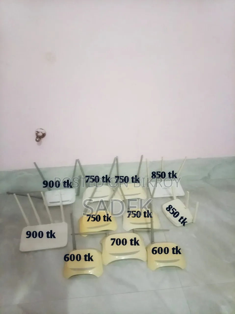 Router for Sale
