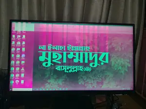 Redmi Monitor 21 Inches