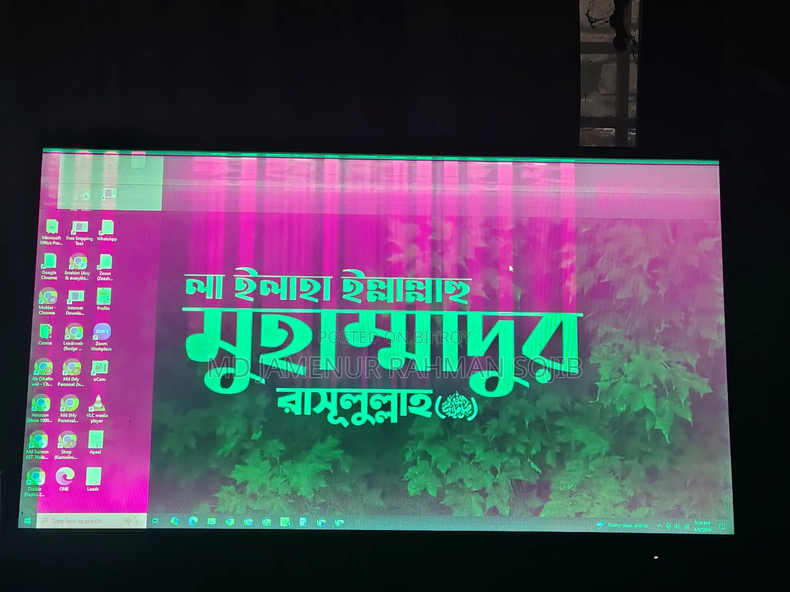Redmi Monitor 21 Inches