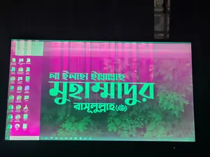 Redmi Monitor 21 Inches