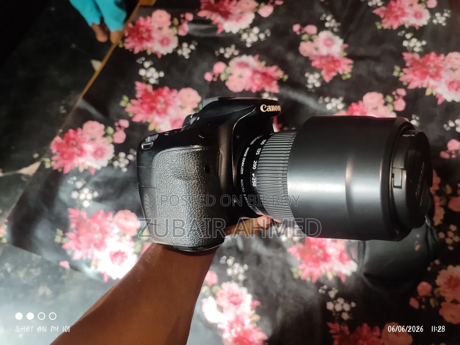 ক্যানন ৬০ডি ৫৫-২৫০ এসটিএম লেন্সসহ