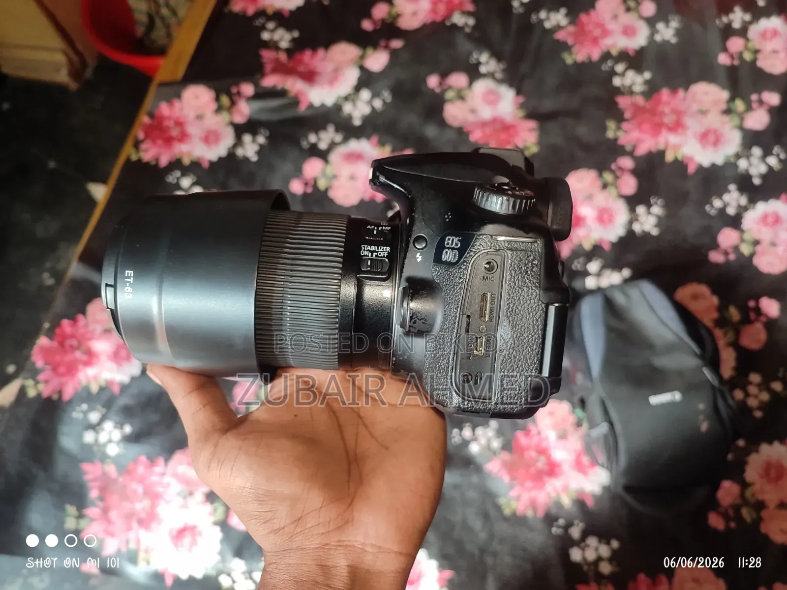 ক্যানন ৬০ডি ৫৫-২৫০ এসটিএম লেন্সসহ