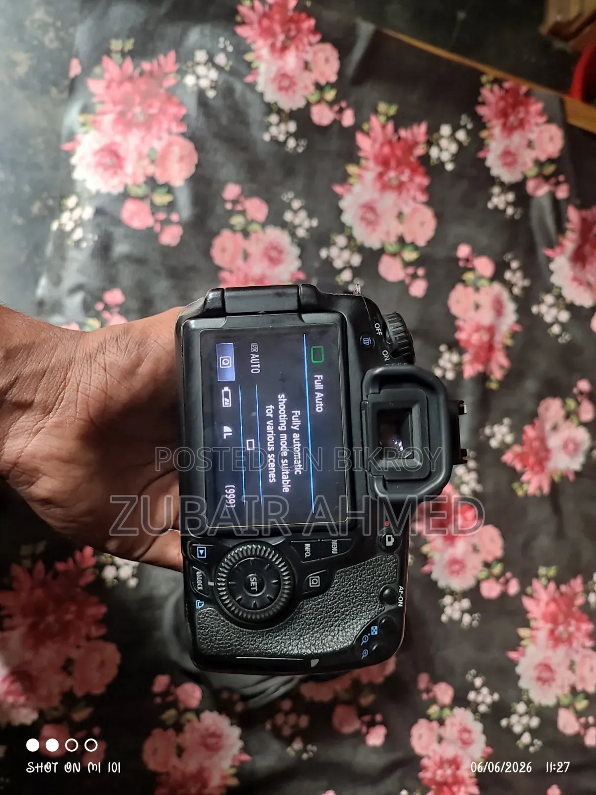 ক্যানন ৬০ডি ৫৫-২৫০ এসটিএম লেন্সসহ