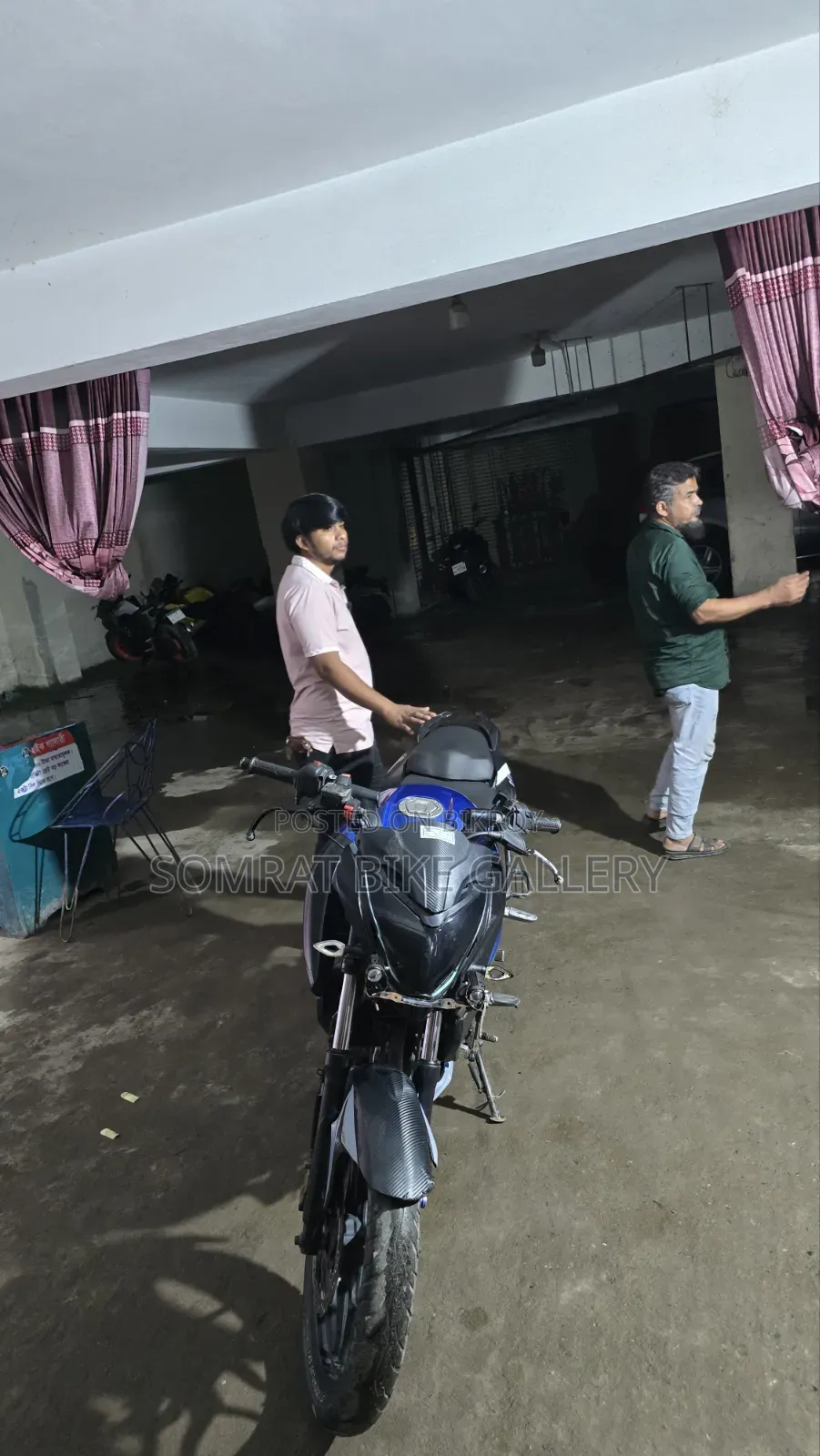 বাজাজ পালসার এনএস ১৬০ ২০১৭ নীল