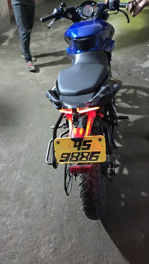 Bajaj Pulsar NS 160 2017 Blue