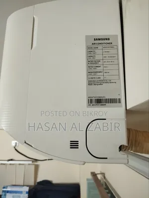 Samsung AC