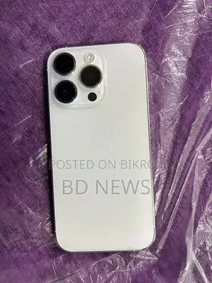 অ্যাপল আইফোন ১৪ প্রো ৫১২ জিবি সাদা