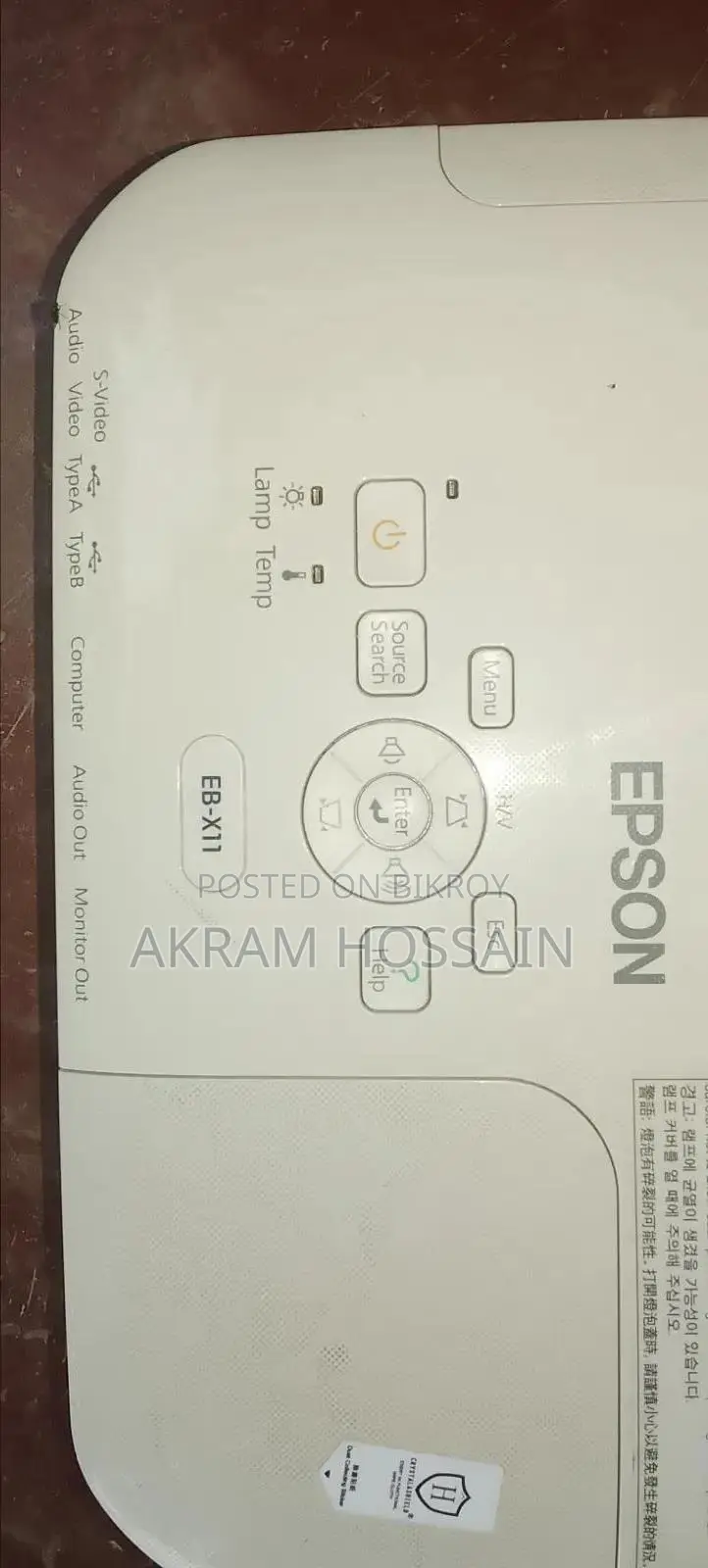 Epson Eb X11 Projector