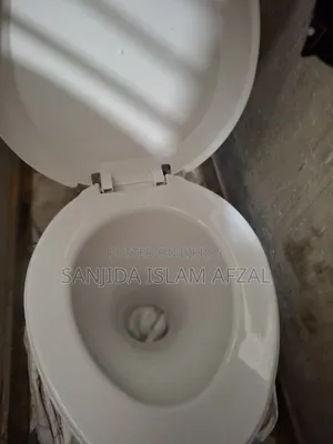 Plastic High Commode