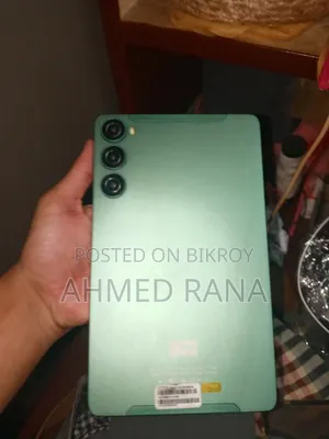 C Idea CM10 4 GB Green
