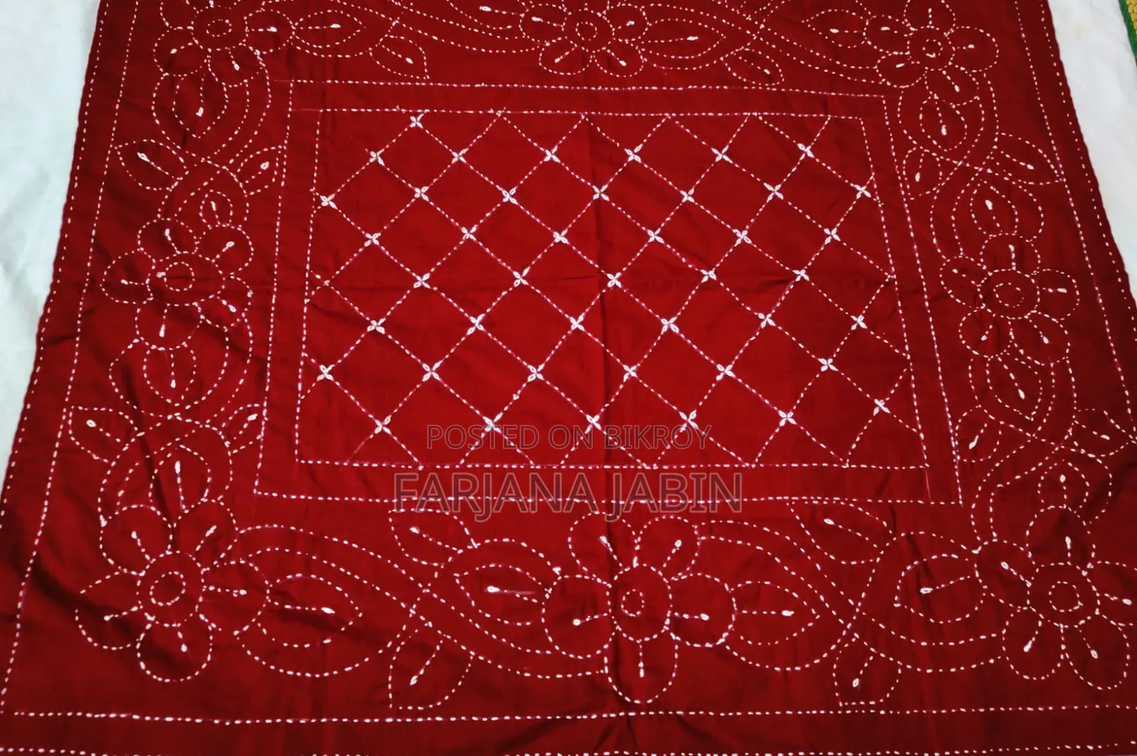 বেবী কাঁথা