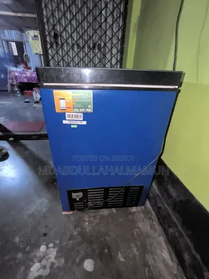 ভিশন ফ্রিজ