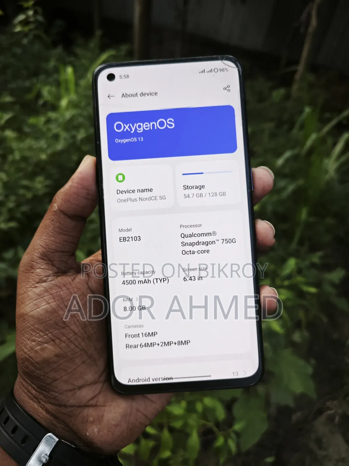 ওয়ানপ্লাস নর্ড সিই ৫জি ১২৮ জিবি ব্ল্যাক