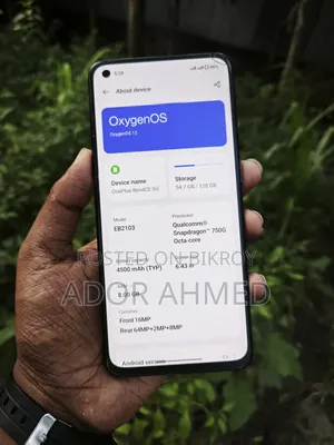 ওয়ানপ্লাস নর্ড সিই ৫জি ১২৮ জিবি ব্ল্যাক
