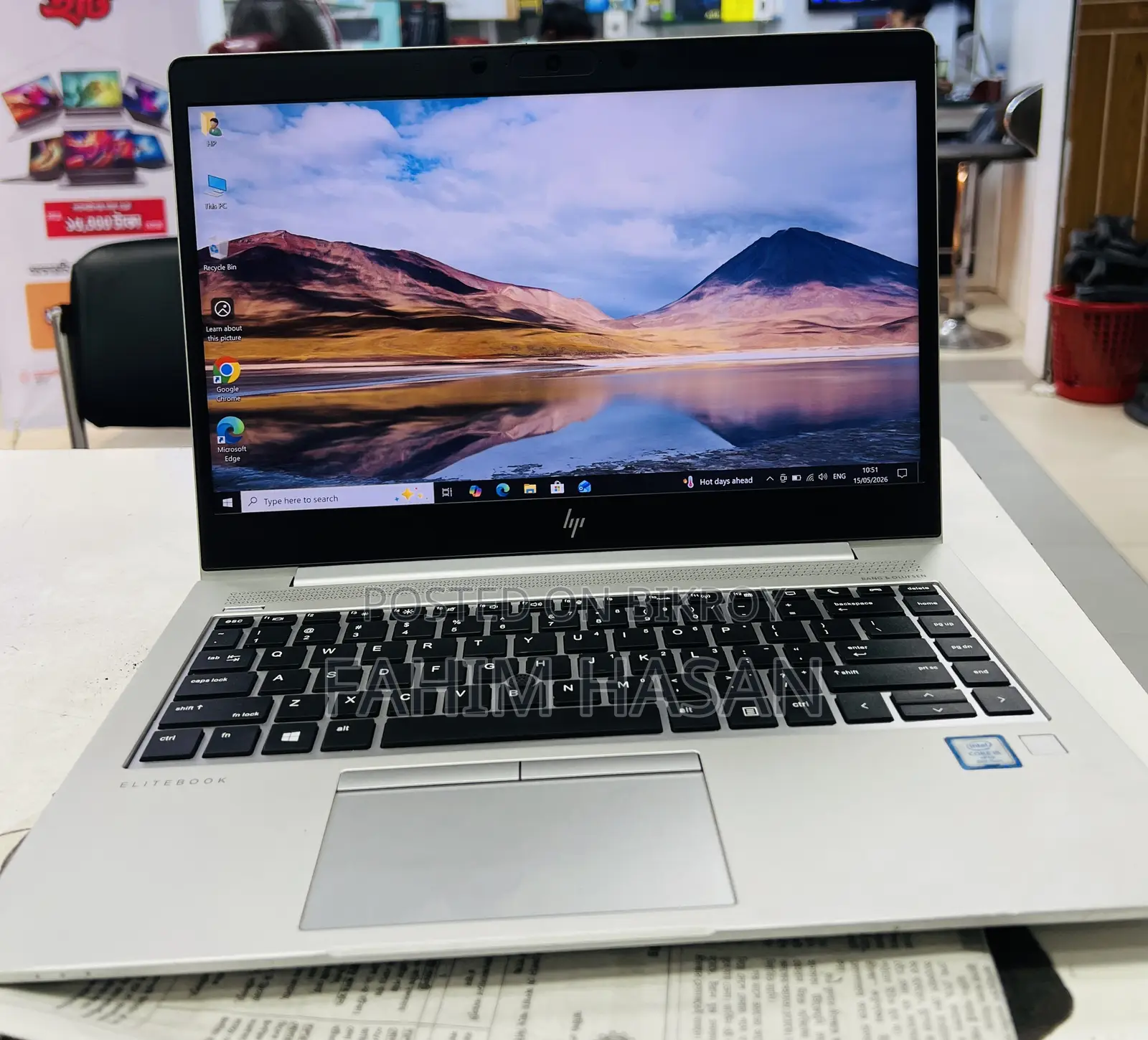 ল্যাপটপ HP EliteBook 840 G6 8GB Intel Core I5 SSD 256GB
