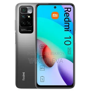 শাওমি রেডমি ১০ ১২৮ জিবি সিলভার