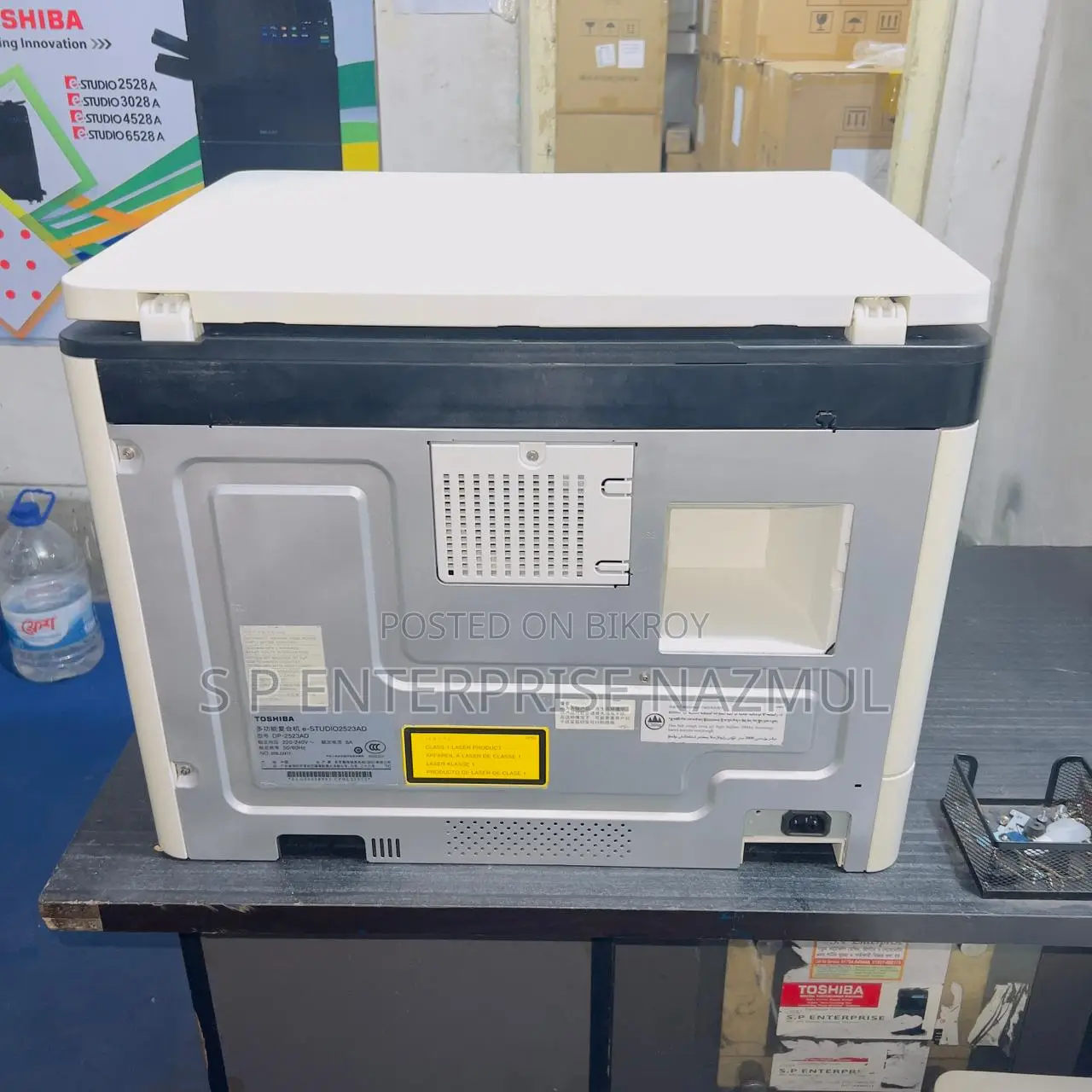 Toshiba E-studio 2523
