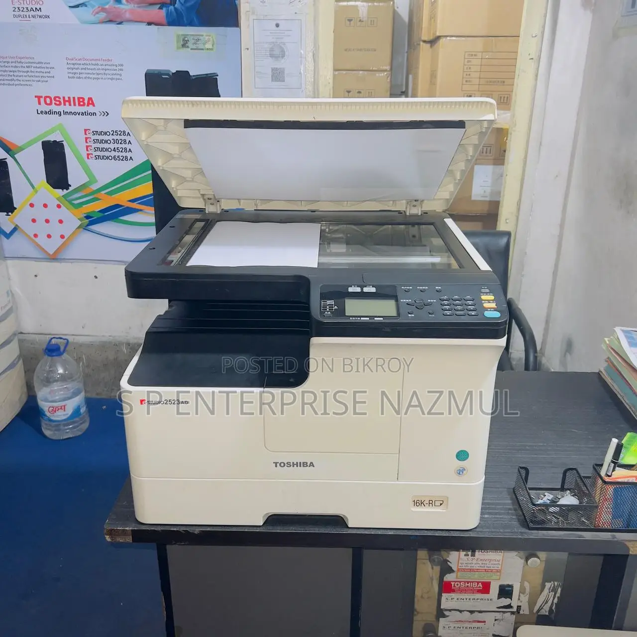 Toshiba E-studio 2523