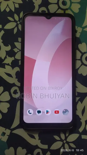 Vivo Y16 64 GB Bronze