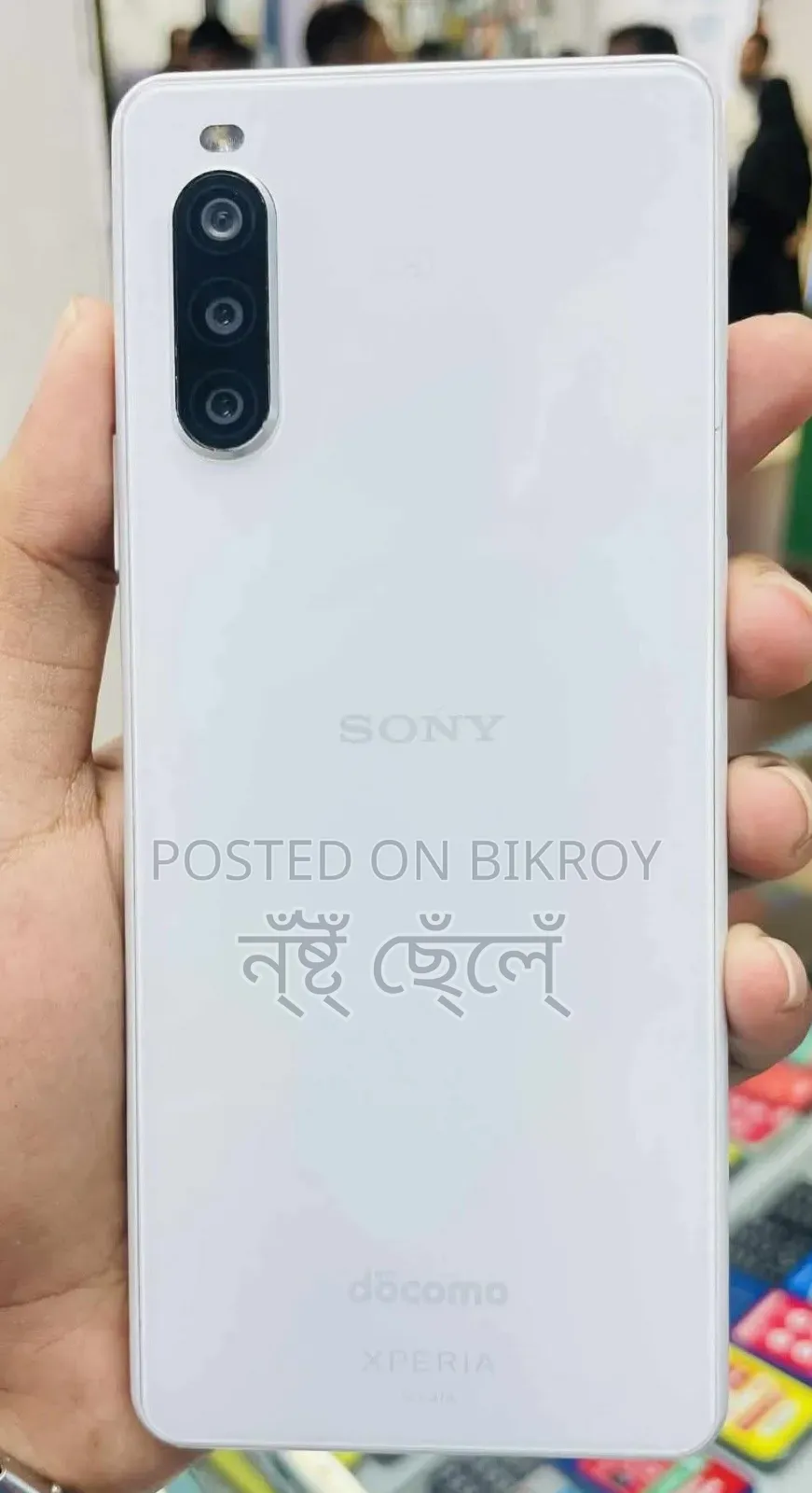 Sony Xperia 10 IV 128 GB White