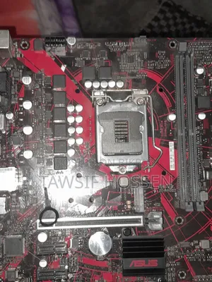 Asus Gaming Motherboard
