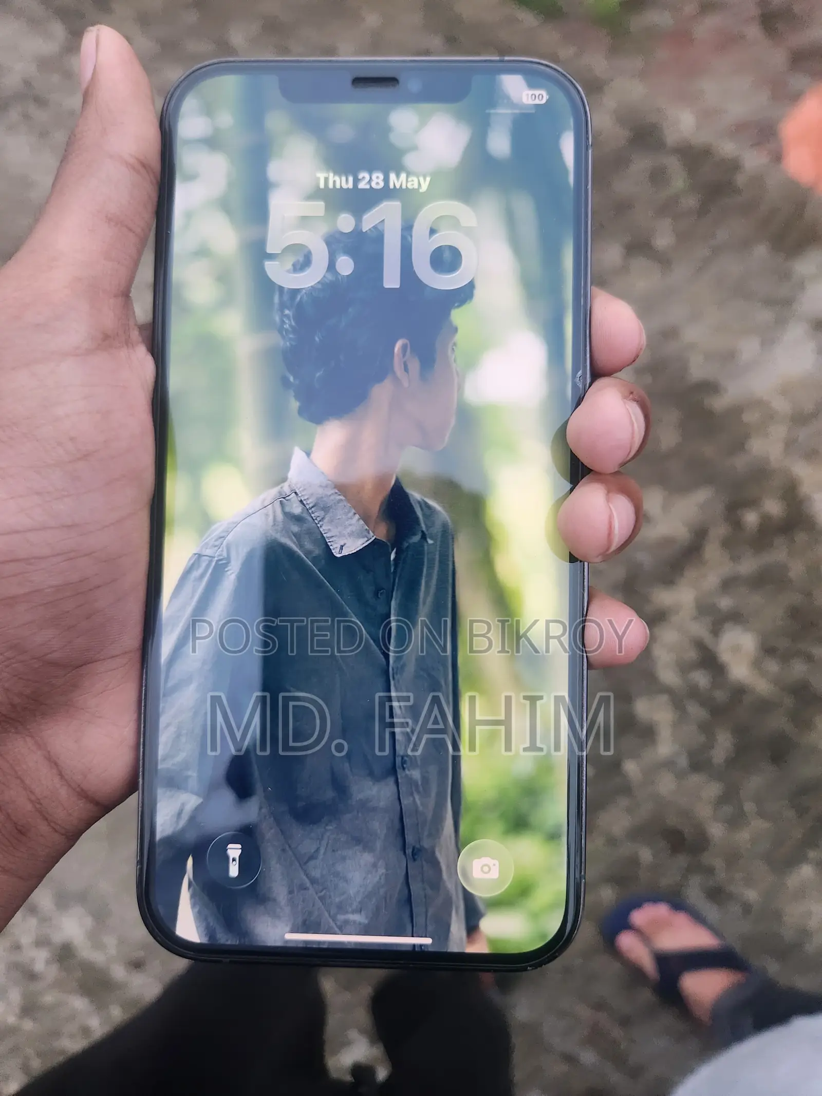 অ্যাপল আইফোন ১২ প্রো ম্যাক্স ২৫৬ জিবি ব্লু