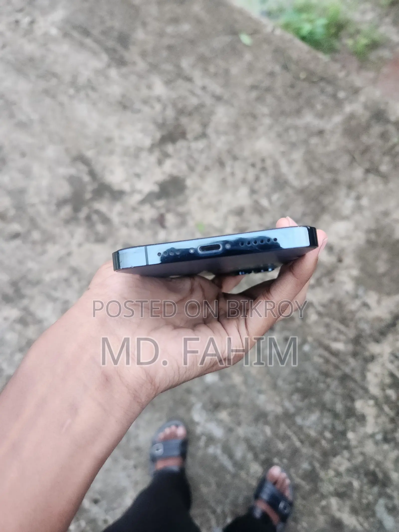 অ্যাপল আইফোন ১২ প্রো ম্যাক্স ২৫৬ জিবি ব্লু