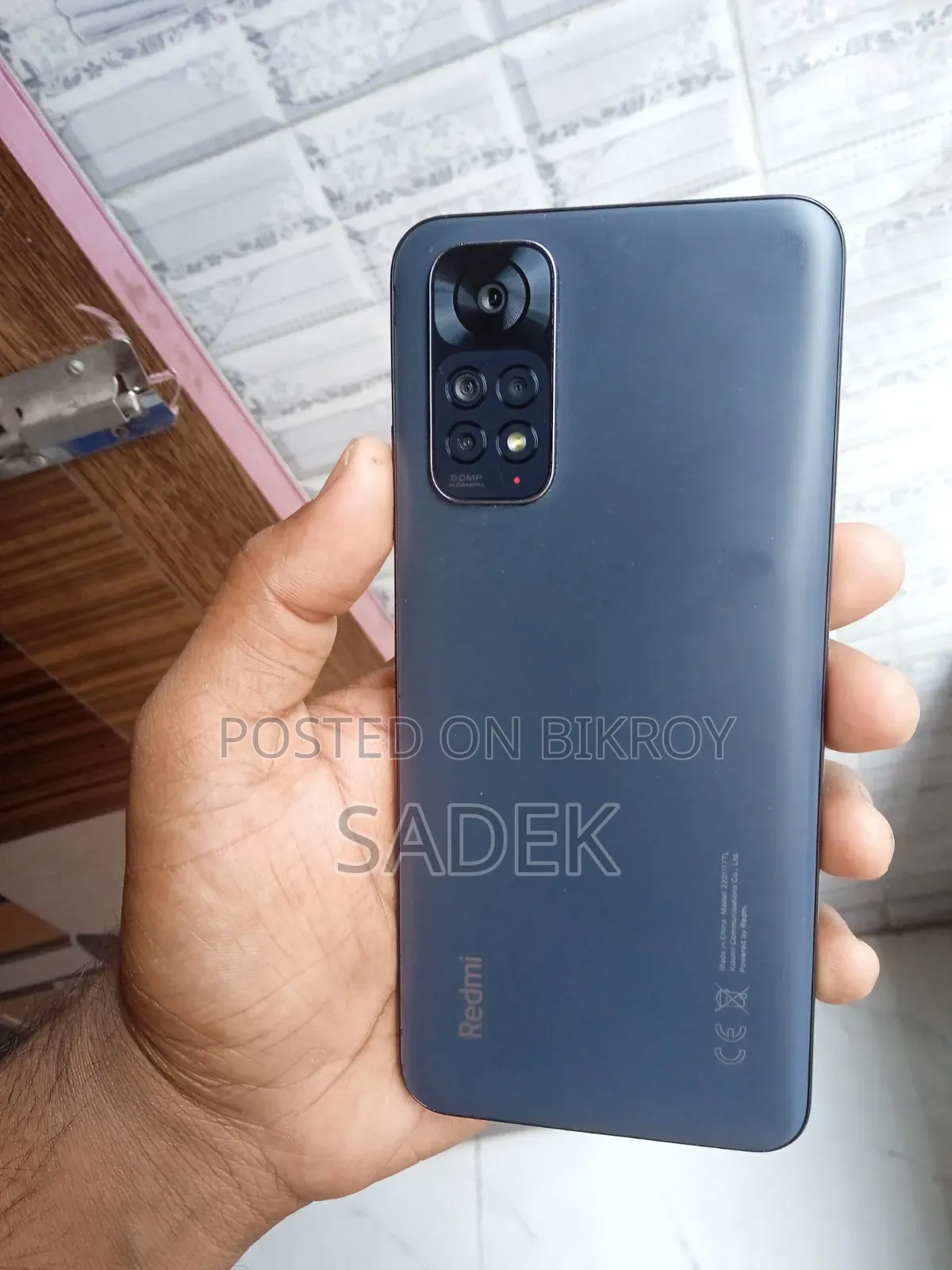 Xiaomi Redmi Note 11 128 GB Blue
