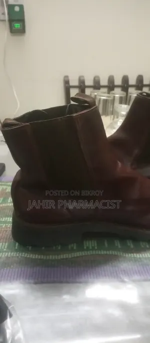 Urgent Sell