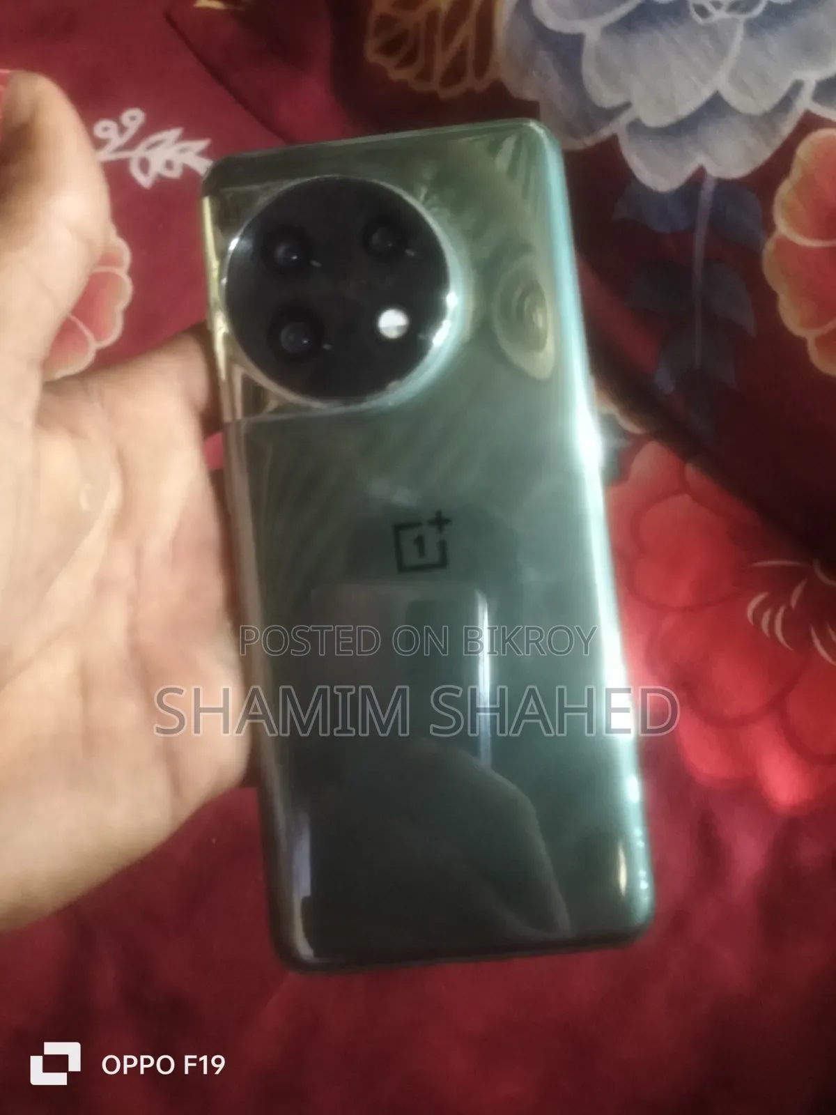 OnePlus 11 256 GB Blue