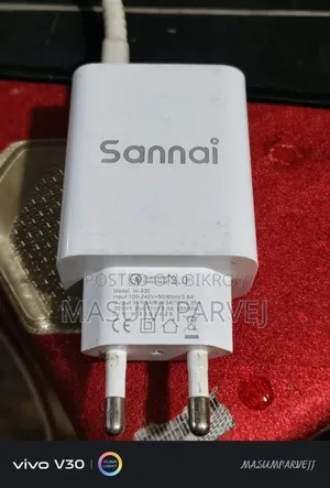 সুপার ফাস্ট চার্জার