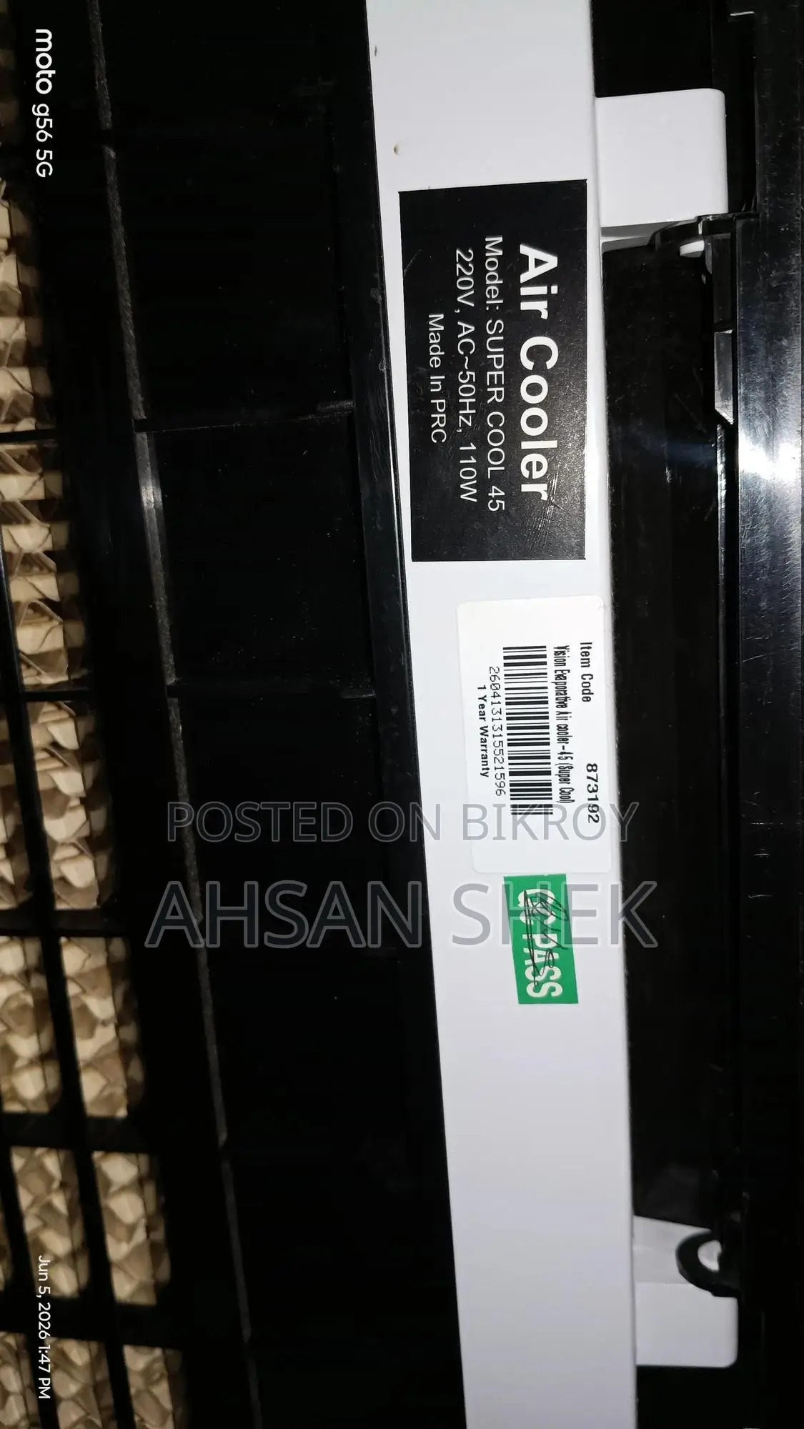 Vision Air Cooler (Large Size – 45 Liters)