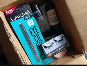 অরিজিনাল Lakme + Nude মেকআপ কম্বো সেট | Aryan Store Bd
