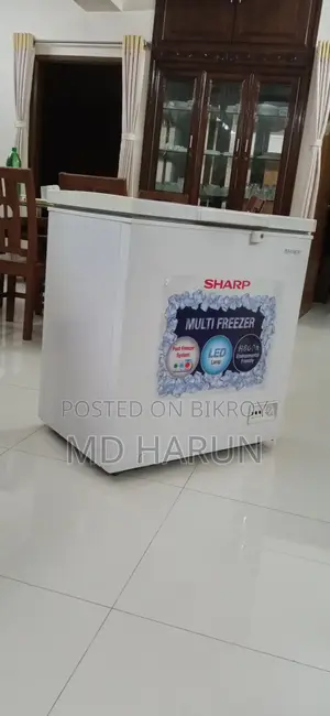 ডিপ ফ্রিজার