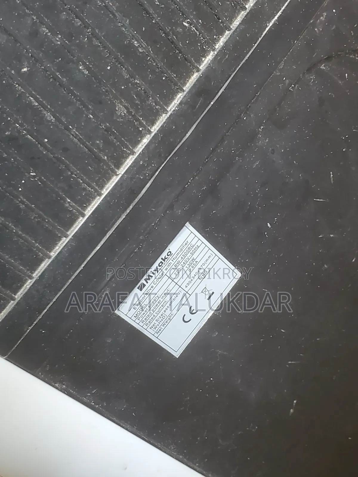 Air Cooler