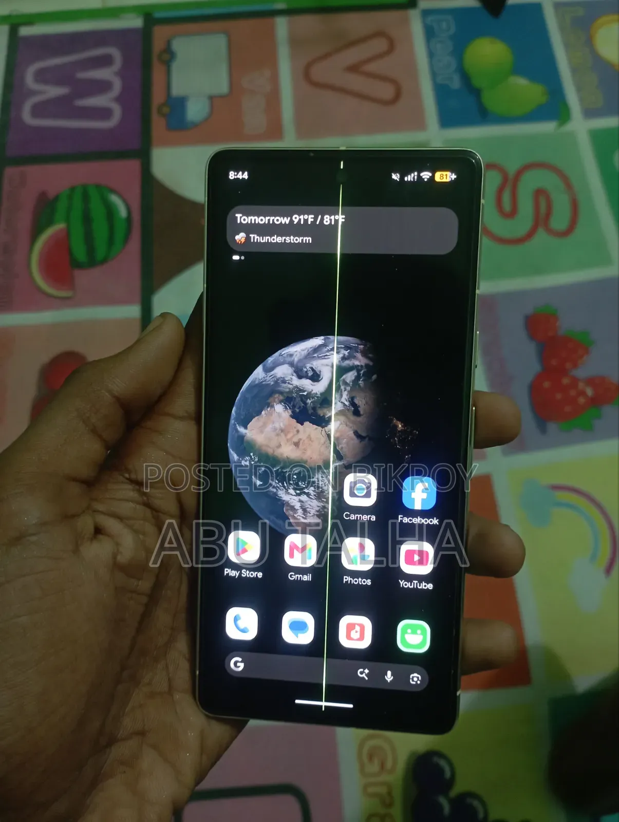 Google Pixel 7 128 GB White