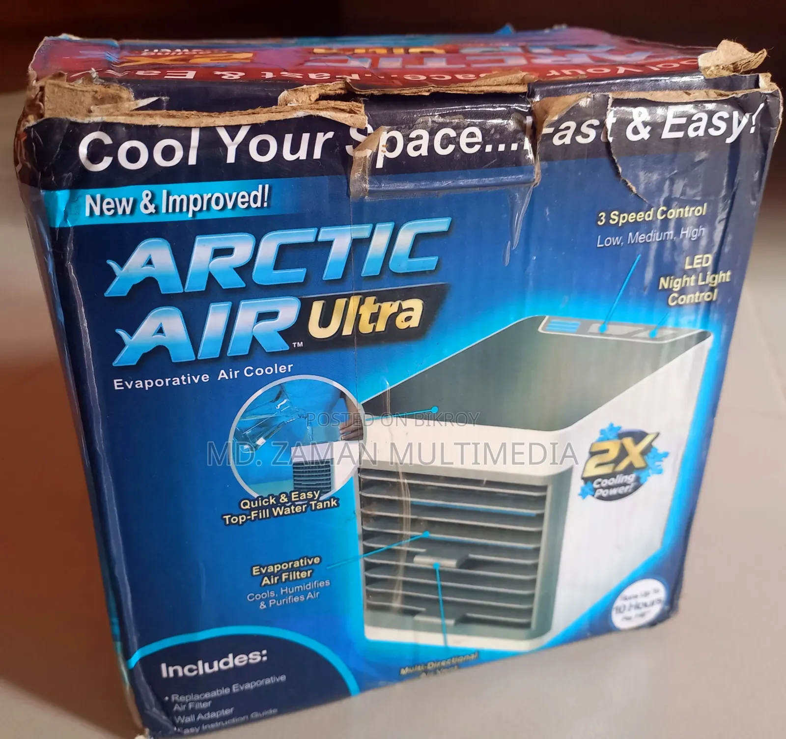 Air Cooler Ultra