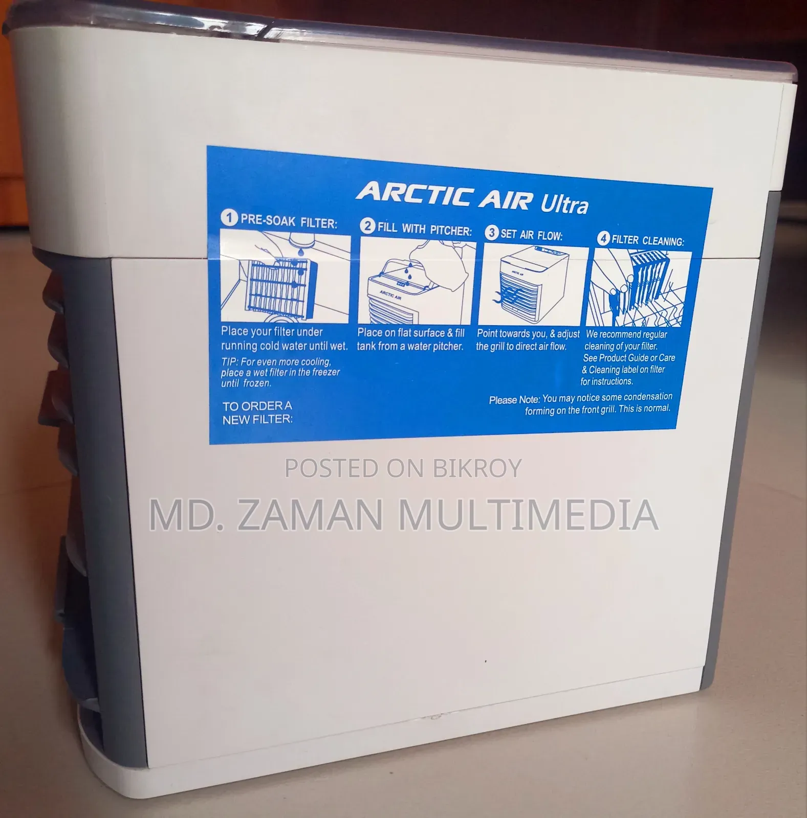 Air Cooler Ultra