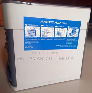 Air Cooler Ultra