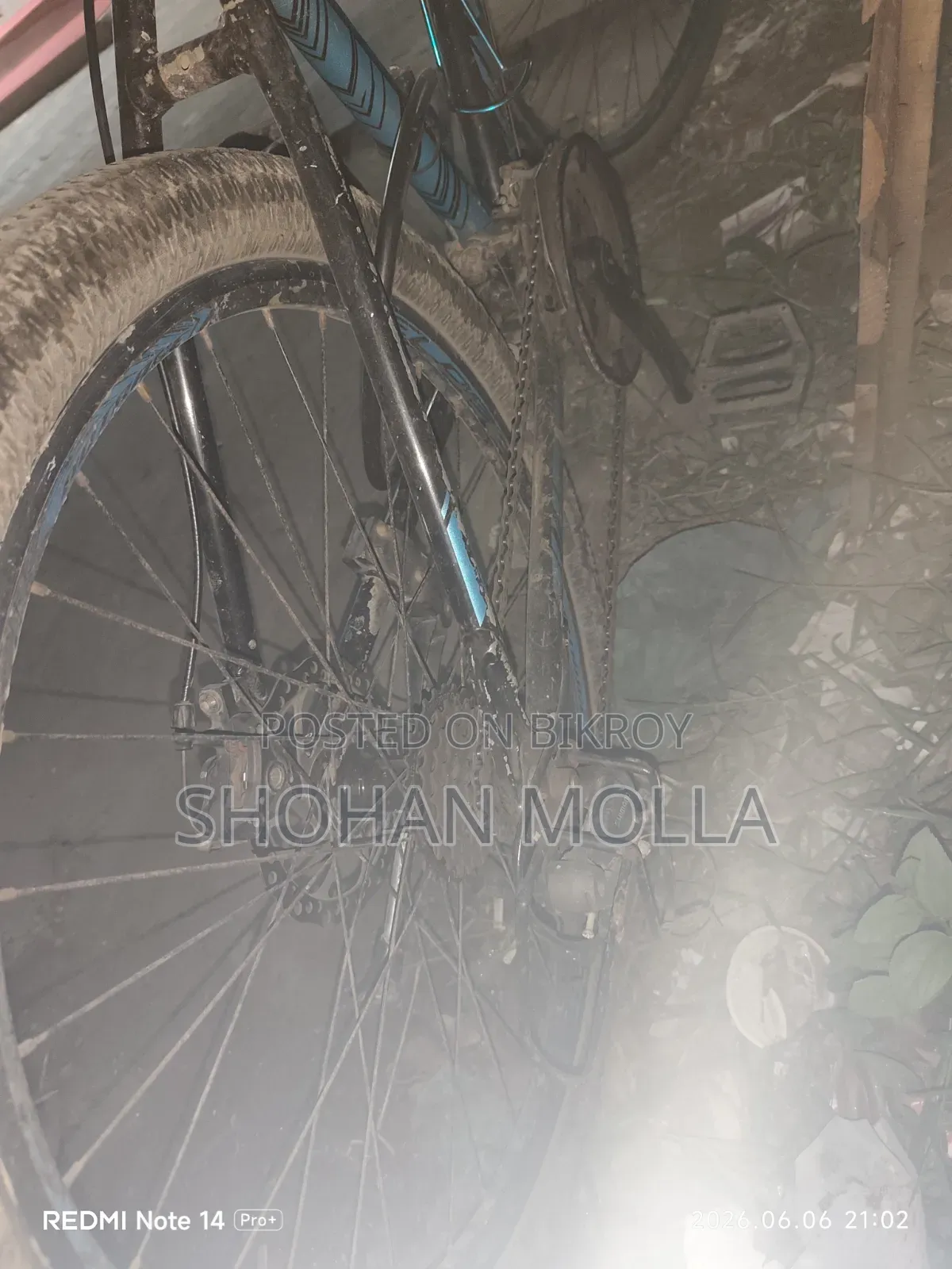 ভেলোচে সাইকেল সেকেন্ড হ্যান্ড ১ বছর ব্যবহৃত সাইকেল সমস্যা ৫০%