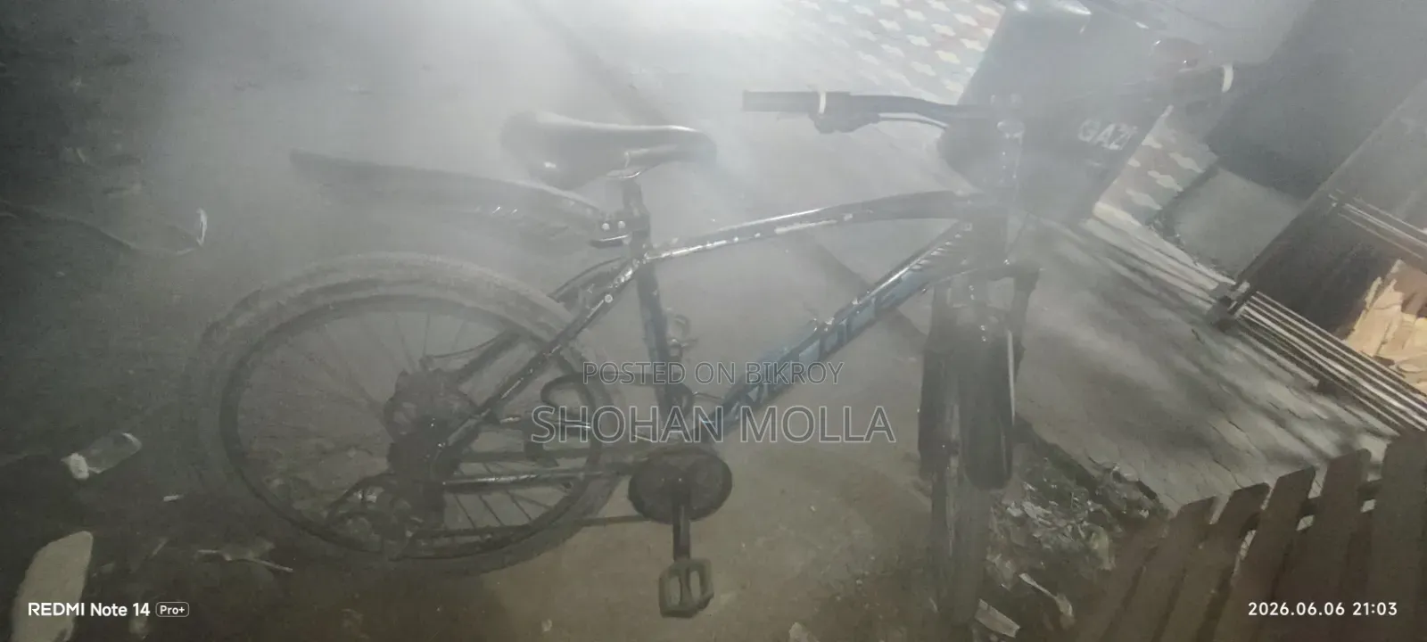 ভেলোচে সাইকেল সেকেন্ড হ্যান্ড ১ বছর ব্যবহৃত সাইকেল সমস্যা ৫০%