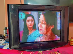 LG Box TV