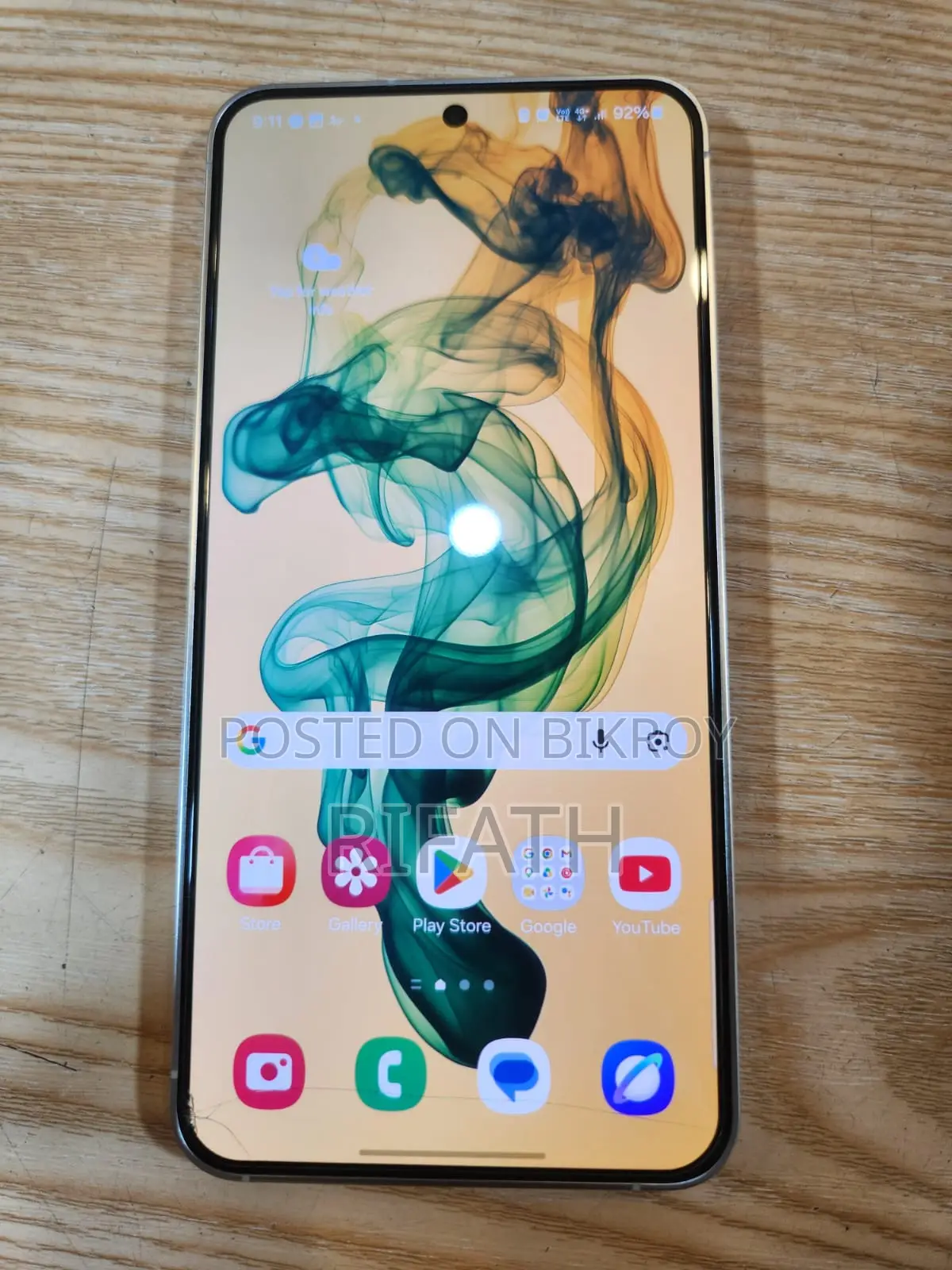 স্যামসাং গ্যালাক্সি এস২৪ ১২৮ জিবি সিলভার