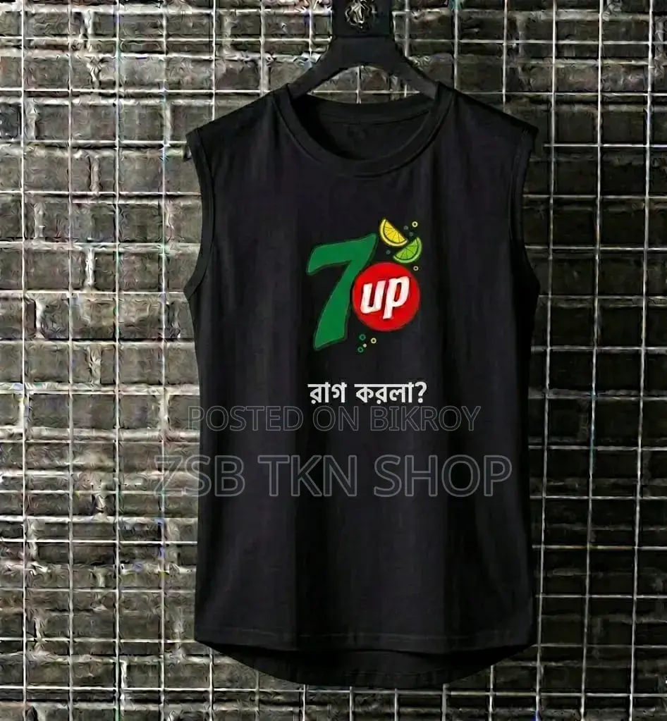 ওয়ার্ল্ড কাপ ট্রল ট্যাংক টপ