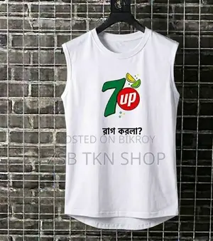 ওয়ার্ল্ড কাপ ট্রল ট্যাংক টপ