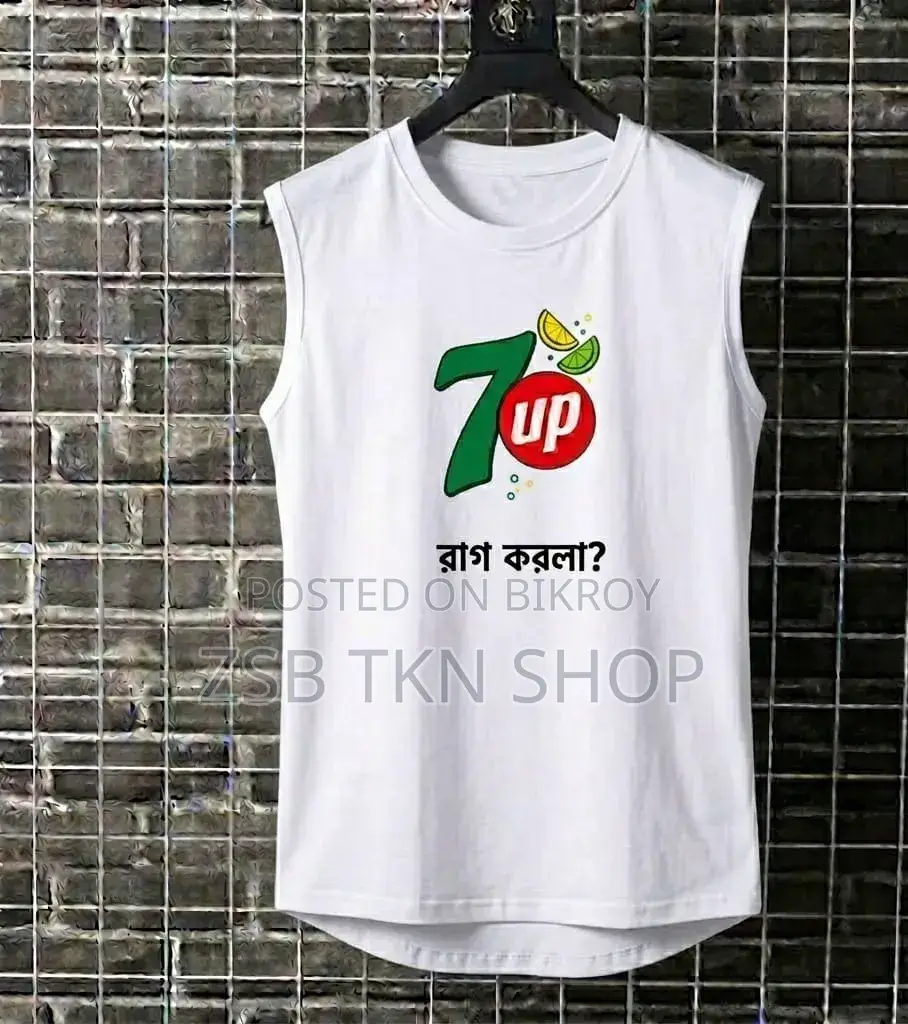 ওয়ার্ল্ড কাপ ট্রল ট্যাংক টপ